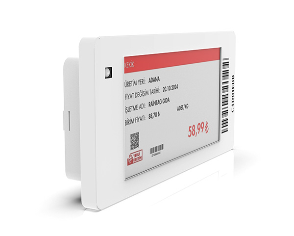 2.66 inch ESL Electronic Shelf Label